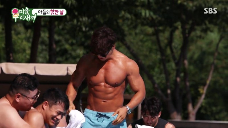 핑크빛 모드로 김종국&hearts;홍진영 시청자의 마음을 저격하다! 관련 이미지 2