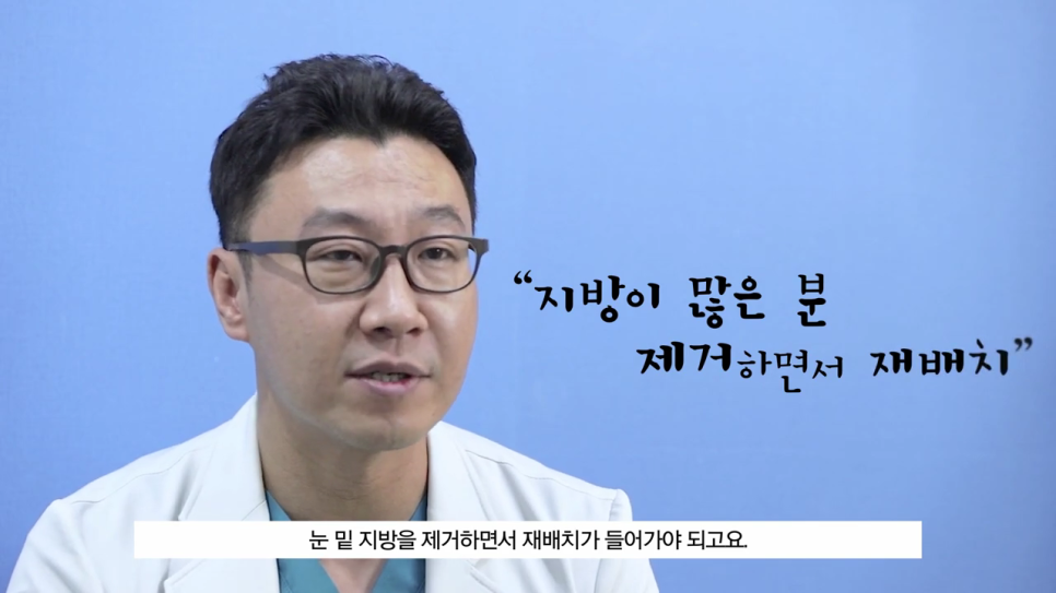 다크서클 없애는법 나에게 꼭 맞는 방법 알아보기 관련 이미지 8