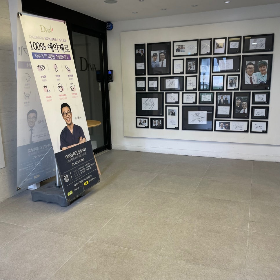 쌍꺼풀수술비용 이제 부담없이 진행해요 관련 이미지 6