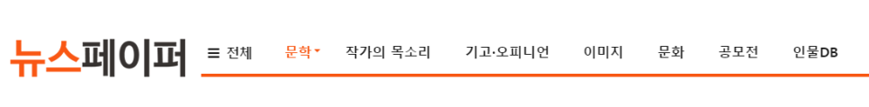 [디바성형외과] 넓은 콧볼&복코 고민&hellip;수술적인 방법 외에도 주사 시술로도 해결 가능 관련 이미지 3