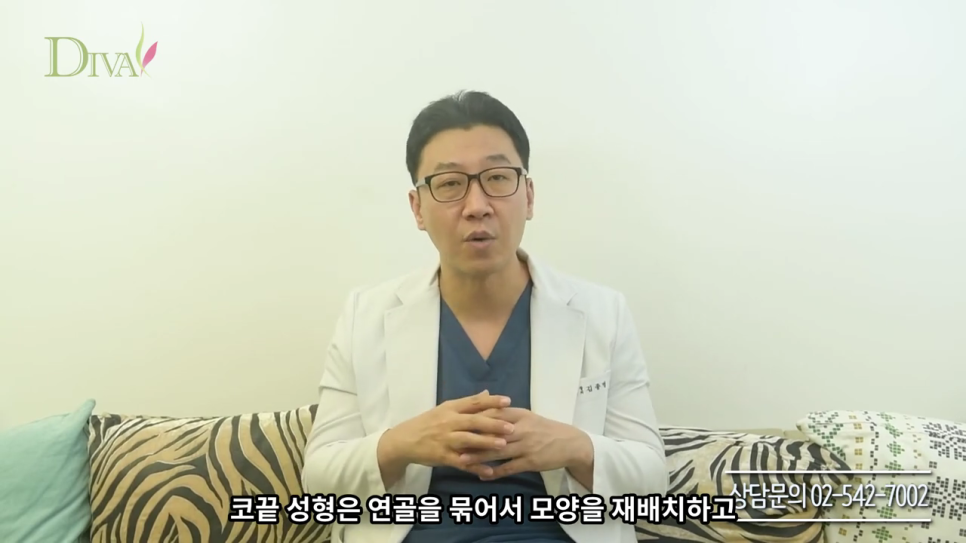 코끝수술 부작용 없는 병원을 선택하려면 관련 이미지 5