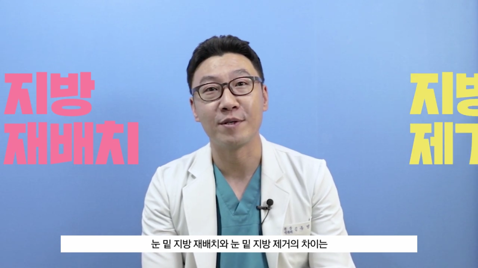 다크서클 없애는법 나에게 꼭 맞는 방법 알아보기 관련 이미지 6