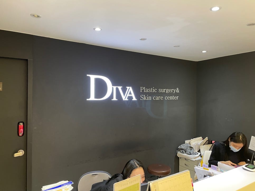 안검하수비용 증상 체크해보세요 관련 이미지 10