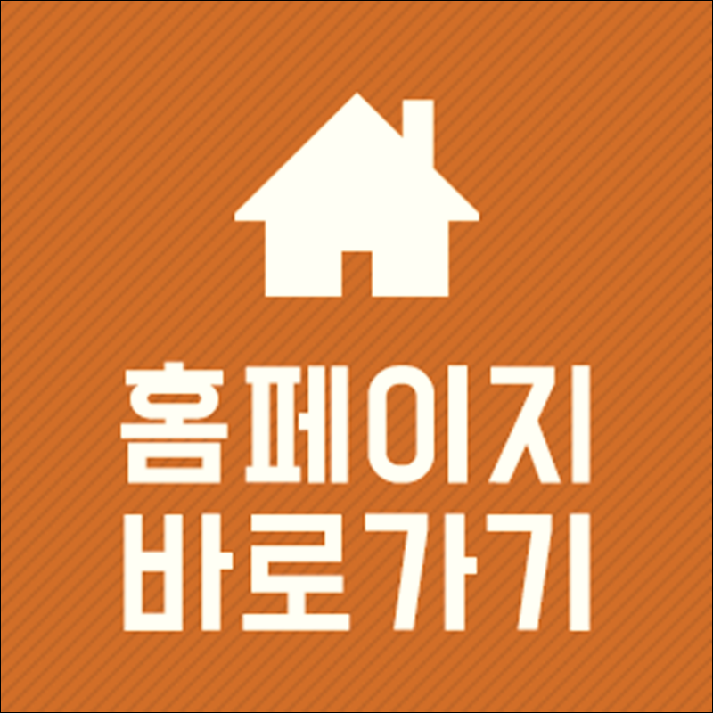 김종국친형 알고보니! 더 놀랍다! 관련 이미지 11