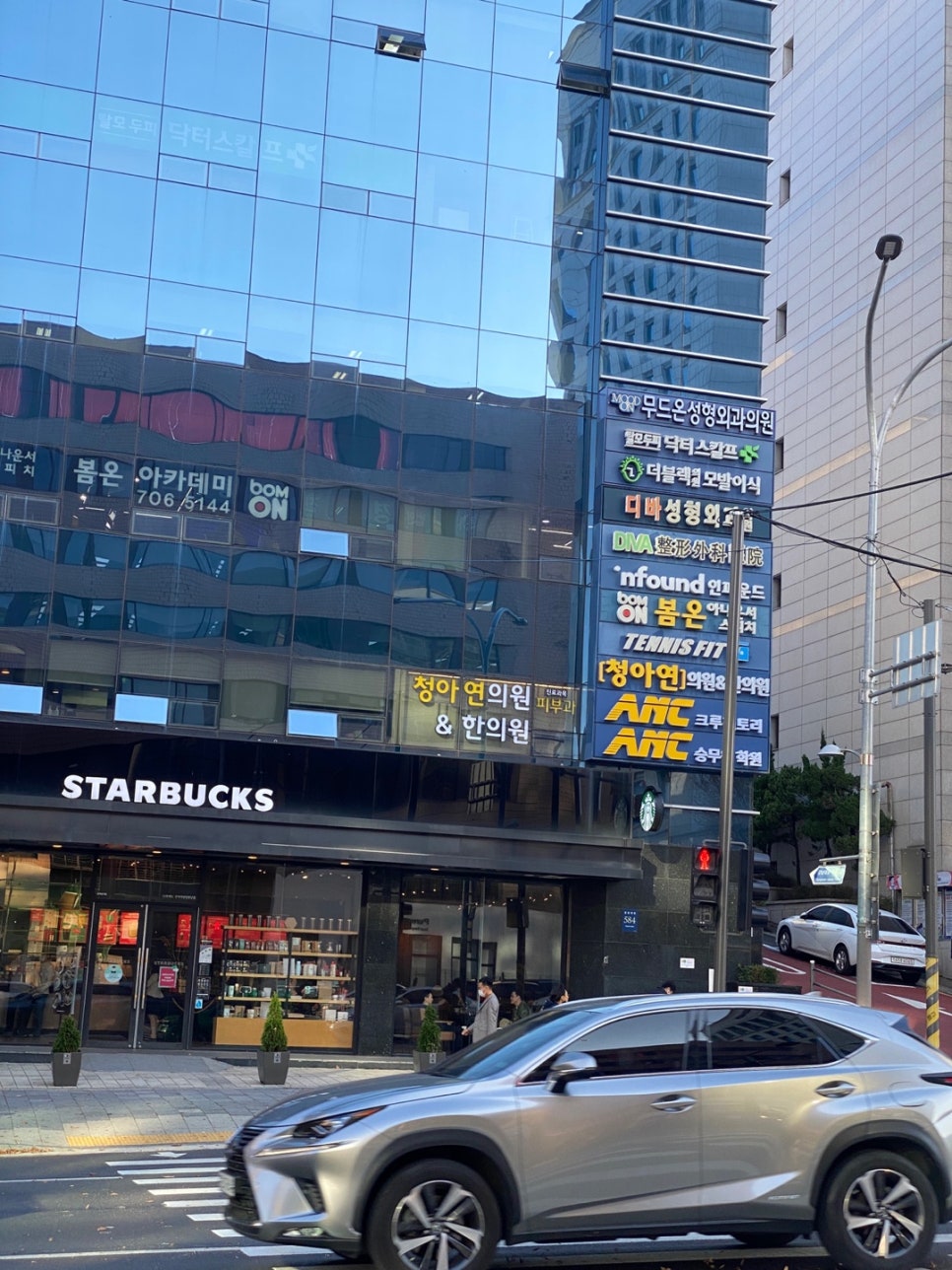 쌍꺼풀수술 다양한 방식들을 살펴보고 관련 이미지 7