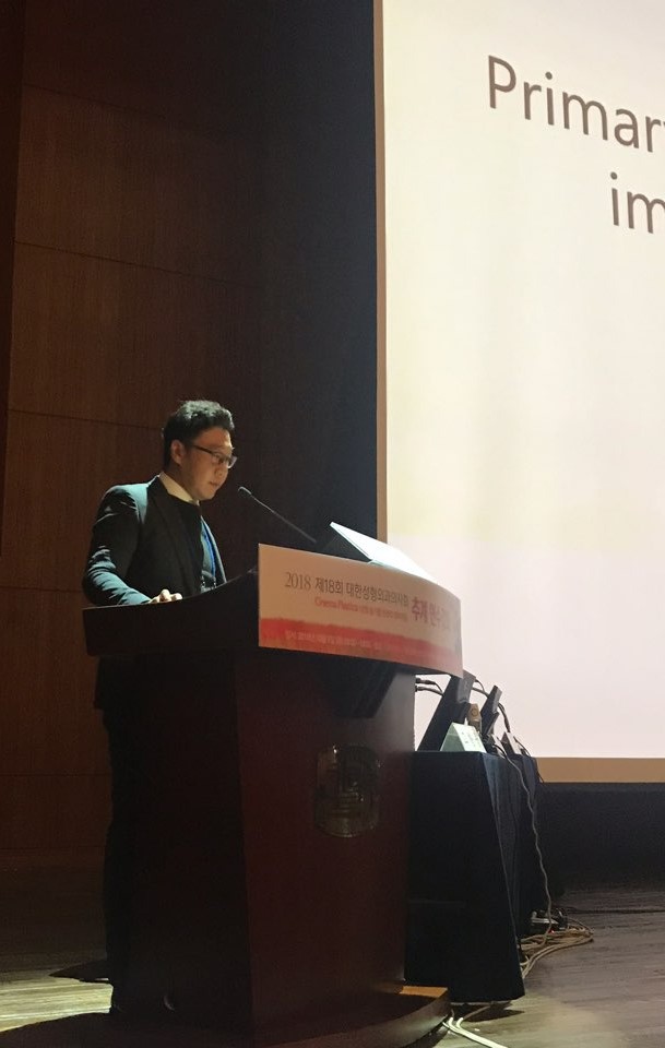 디바성형외과 2018년 대한성형외과의사회 추계 연수 강자 참석하다! 관련 이미지 4