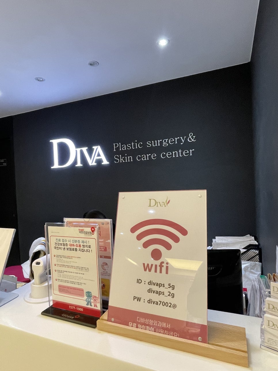 코재수술이 필요한 유형에 대해 알아봐요 관련 이미지 8