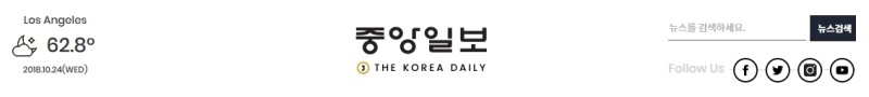 [디바성형외과] 수능 이후 첫 코성형? 성형외과 전문의 통한 맞춤 코수술이 핵심 관련 이미지 3