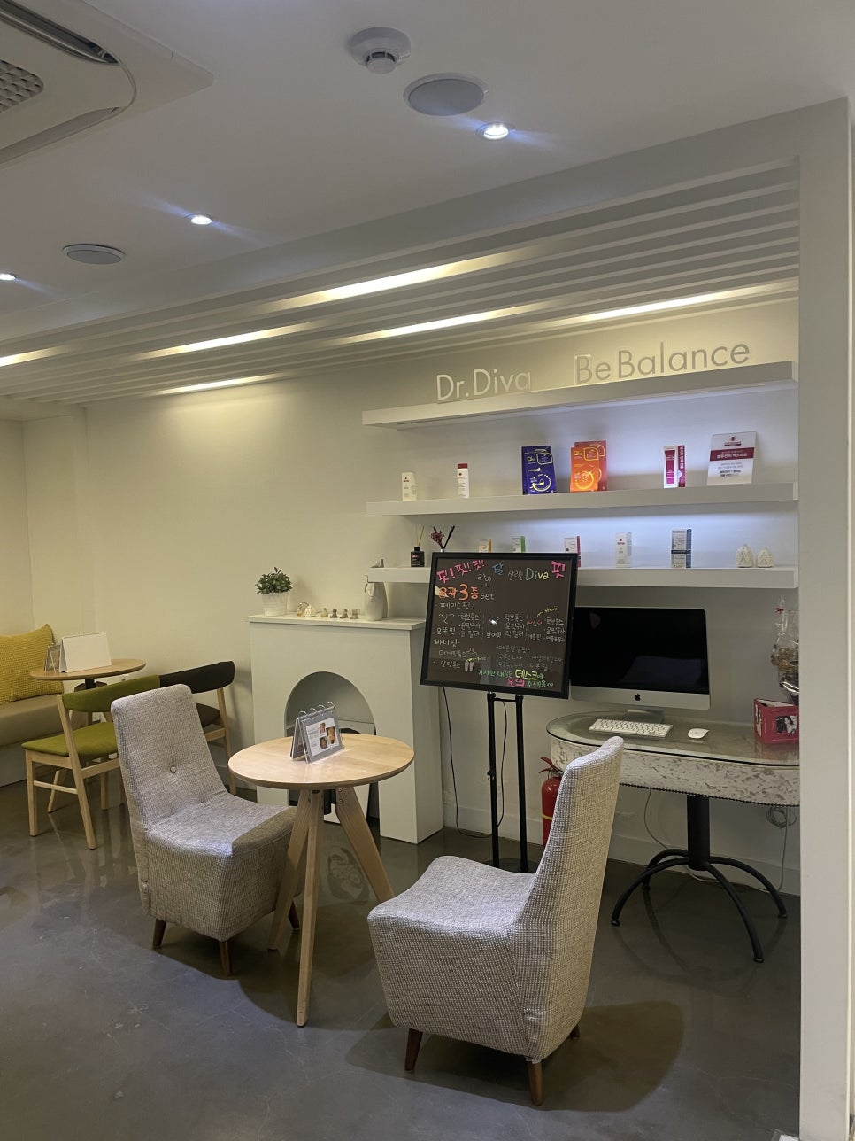 안검하수수술 눈매에 고민이 있다면 관련 이미지 4