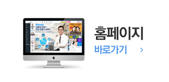[생활꿀팁] 포만감 높은 음식 5가지 알려드릴게요! 관련 이미지 8