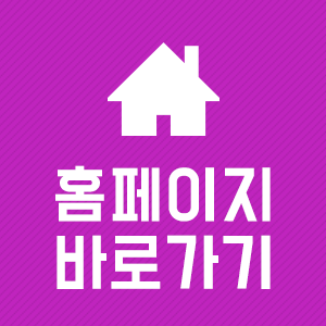 하안검수술비용 합리적으로 젊어 보세요! 관련 이미지 11