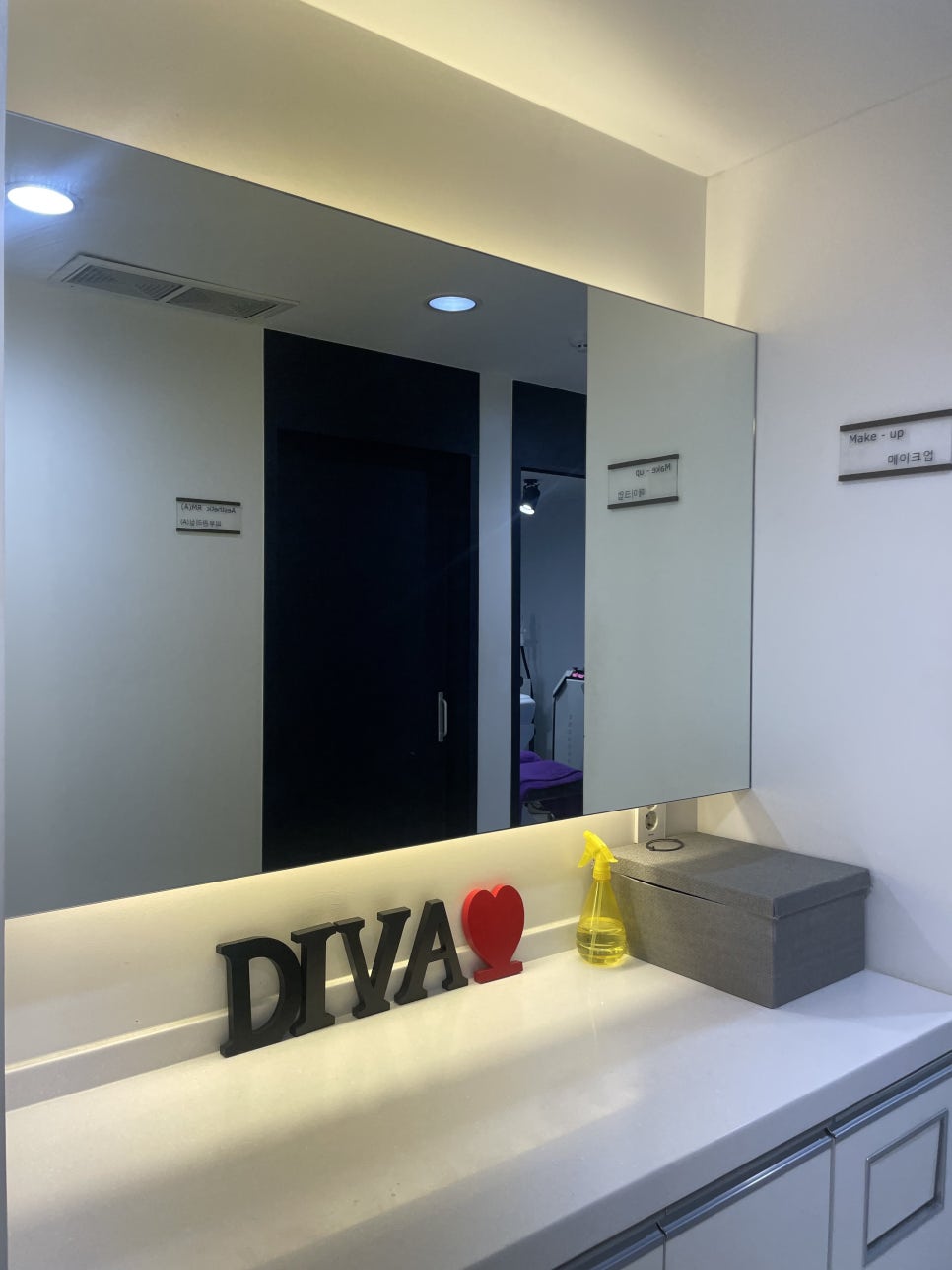 안검하수수술비용 꼼꼼하게 확인해서 관련 이미지 7