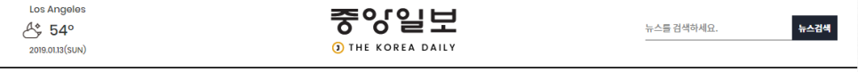 [디바성형외과] 새해 동안성형... 눈밑 노화 개선하는 하안검, 눈밑지방제거 등 다크서클 수술 관심 관련 이미지 4