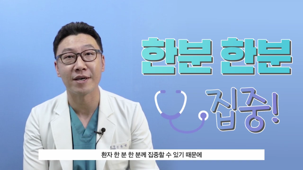 콧볼축소 스트레스의 원인이라면 관련 이미지 2