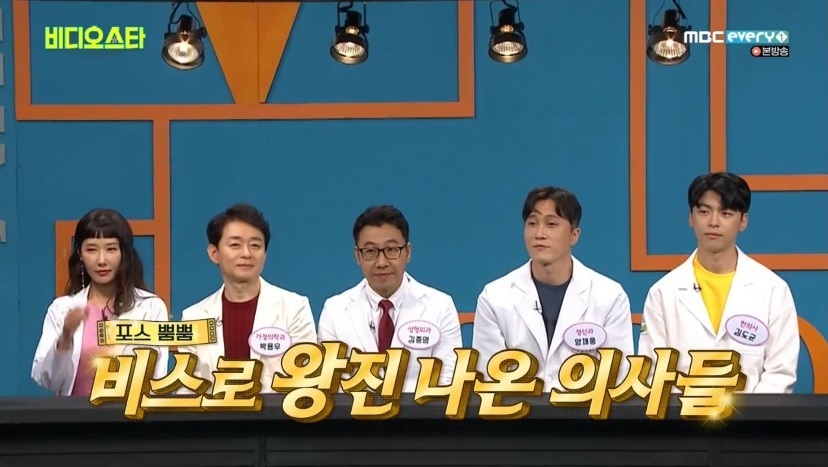 디바성형외과 김종명원장님 관련 이미지 1