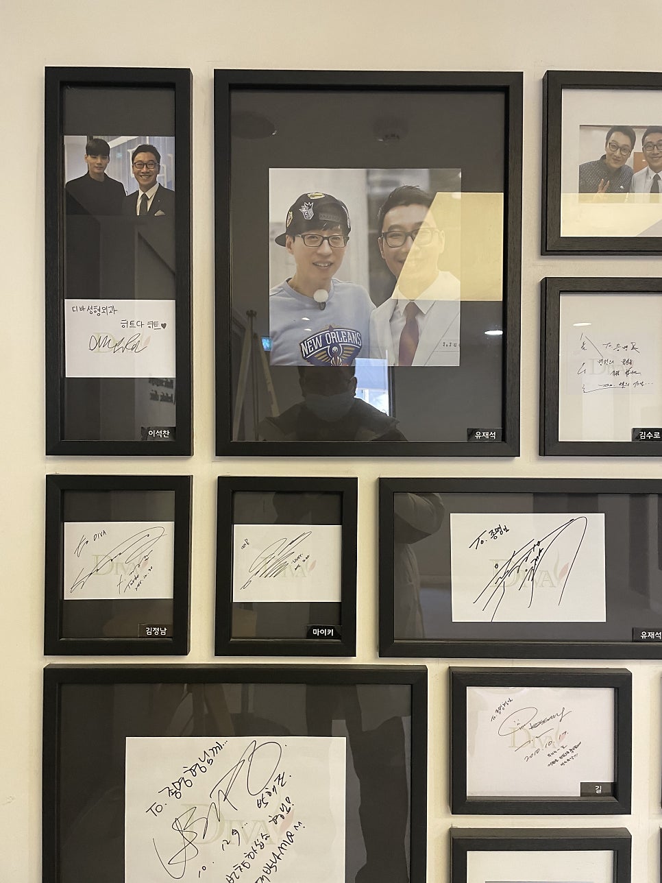 눈두덩이지방제거 처짐을 개선하고자 한다면 관련 이미지 4