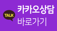 코재수술, 성공하기 위해서 알아야하는 체크사항 관련 이미지 24