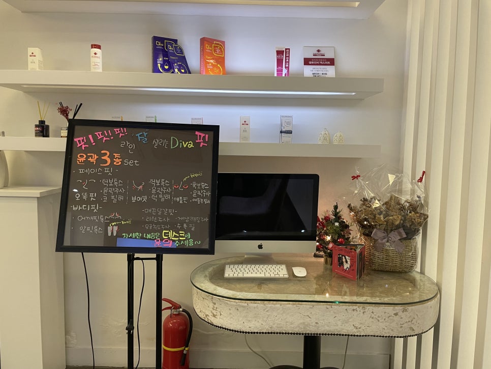 코볼축소 어떻게 진행되고 안심할 수 있을까요 관련 이미지 7