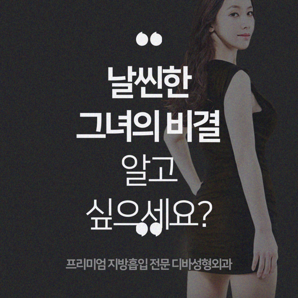 눈밑부음 증상 개선하는 방법 관련 이미지 10