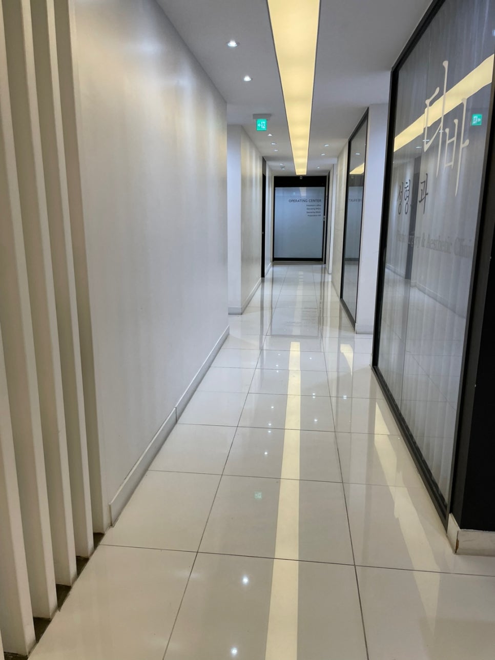 눈매교정붓기 빼는 방법 얼마나 갈까? 관련 이미지 6