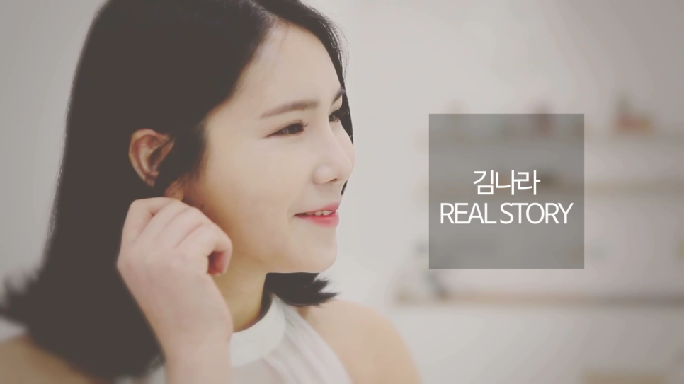 비절개눈매교정 자연스러운 라인으로 관련 이미지 2