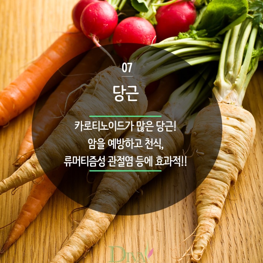 생활꿀팁 매일 먹으면 좋은 음식들! 관련 이미지 8