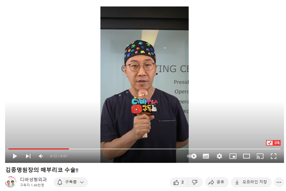 매부리코수술 내게 맞는 교정 방법으로 관련 이미지 1