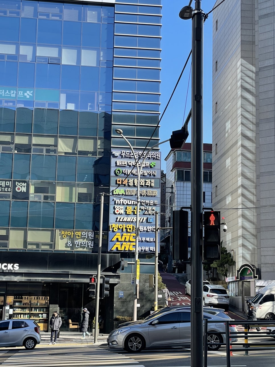 코수술후기 부작용에서 자유롭기 위해서는 관련 이미지 7