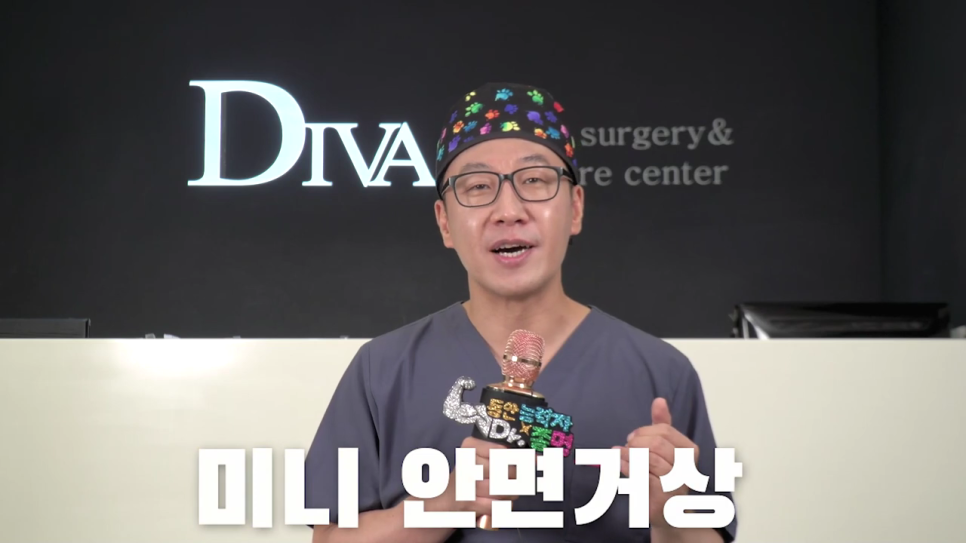 눈비대칭 원인부터 살펴보세요 관련 이미지 5