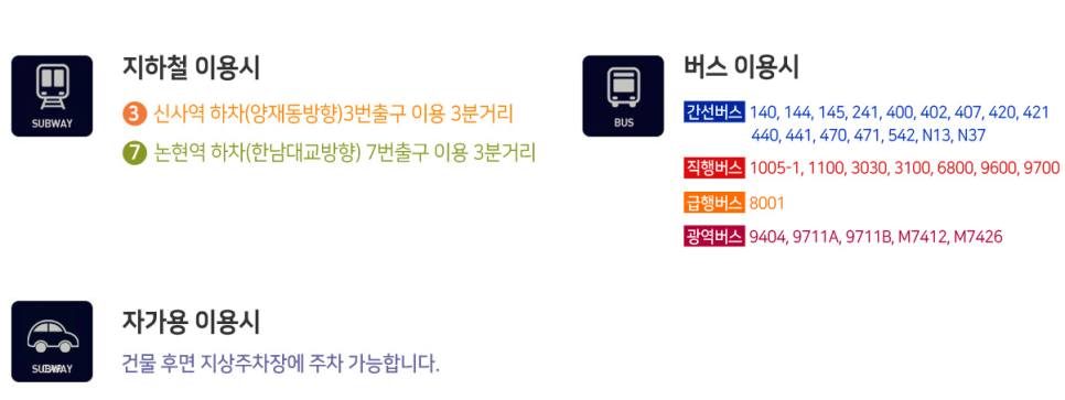 디바성형외과 6월 진료안내!! 관련 이미지 4