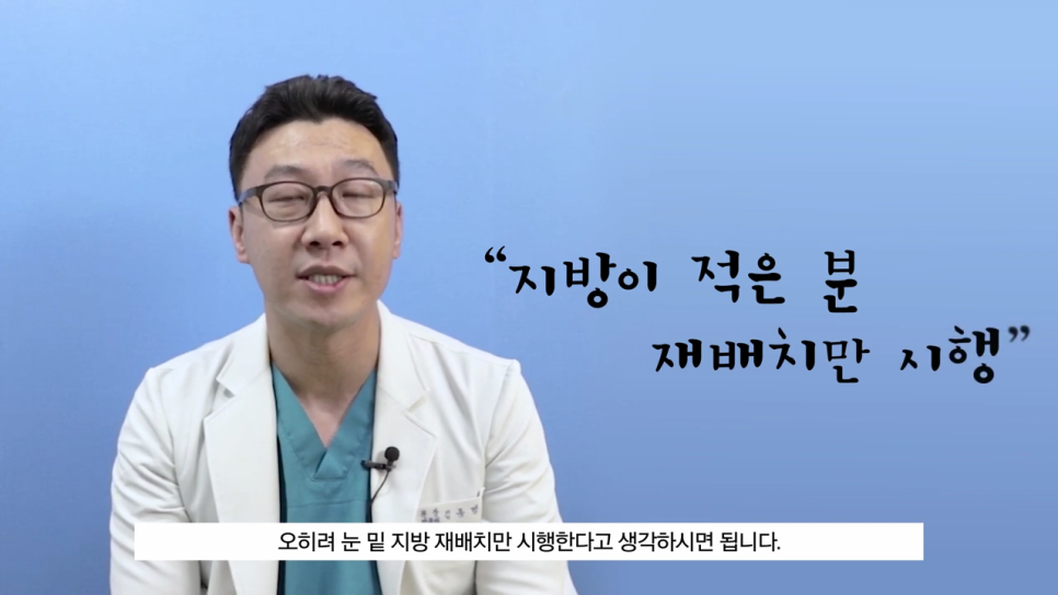 다크서클 없애는법 나에게 꼭 맞는 방법 알아보기 관련 이미지 9