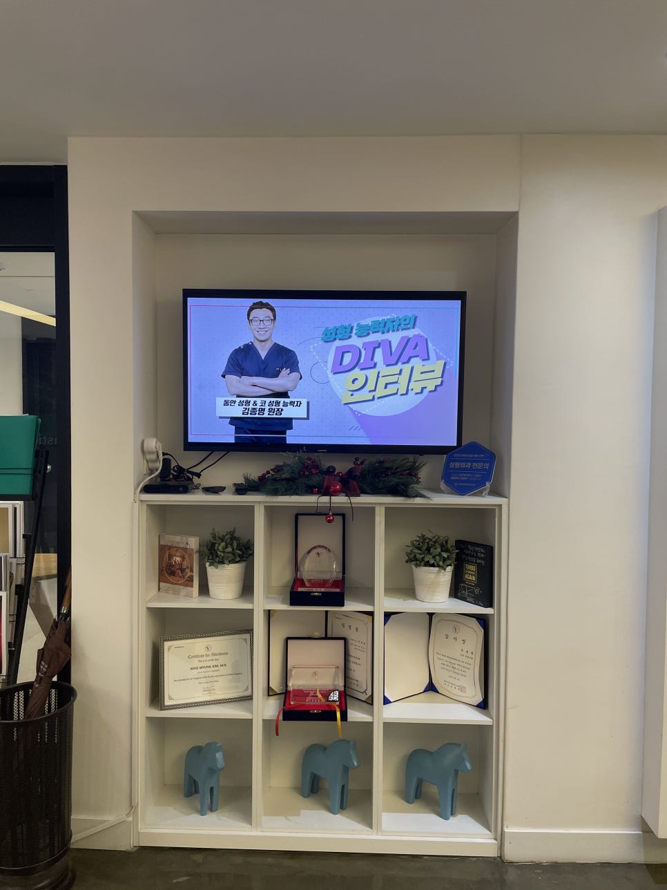 눈밑지방재배치수술 어려보이는 동안외모 완성하기 관련 이미지 9