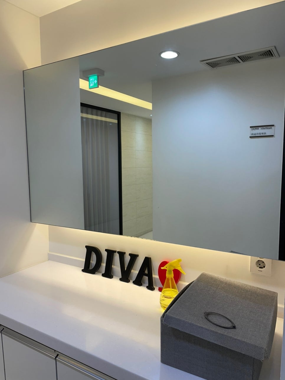 눈꺼풀처짐 교정방법 실력 있는 의료진과 함께 관련 이미지 8