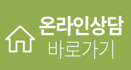 쌍꺼풀수술? 트임수술? 나에게 맞는 눈성형은? 관련 이미지 23