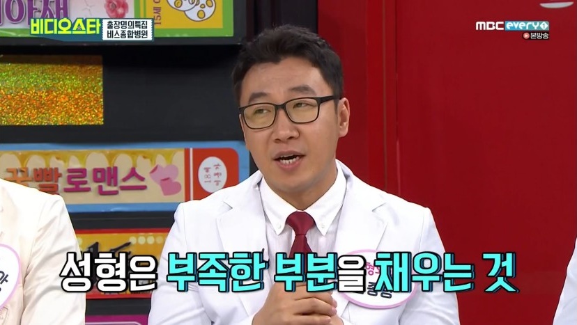 김숙가상성형, 숙이린의 탄생 스토리(?) 관련 이미지 9