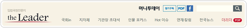 [디바성형외과] 노화로 인한 다크서클? 눈밑지방제거와 눈밑지방재배치 더한 성형외과 하안검이 해답 관련 이미지 3