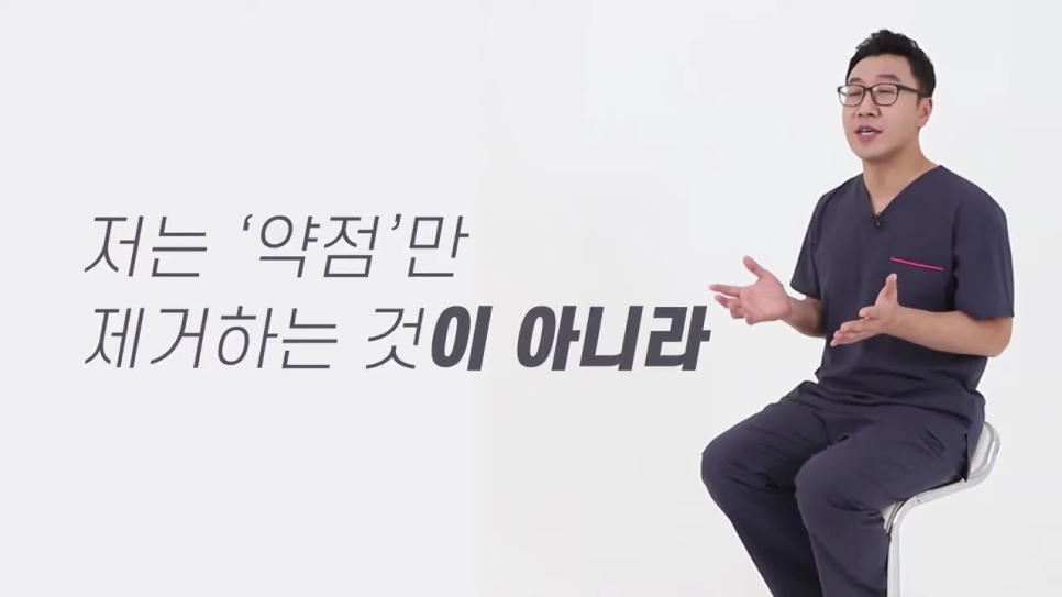 비절개눈매교정 첫 인상을 바꾸고 싶다면 관련 이미지 2