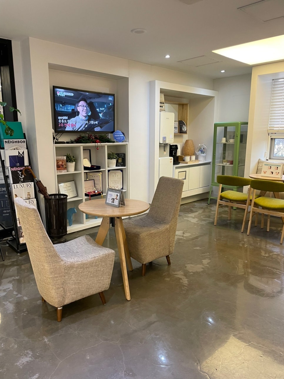 눈위꺼짐 노안 오해에서 벗어나려면 관련 이미지 8