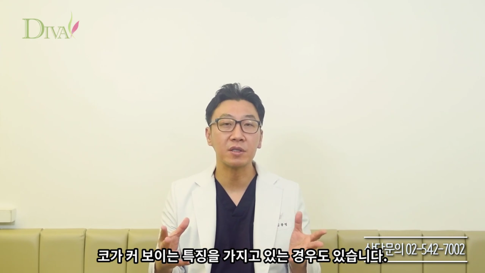 매부리코 수술 비용, 부작용알아보기 관련 이미지 3