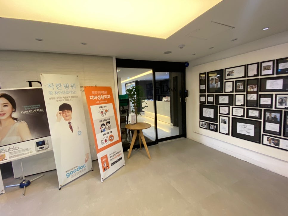 비절개눈매교정 자연스러운 라인으로 관련 이미지 7