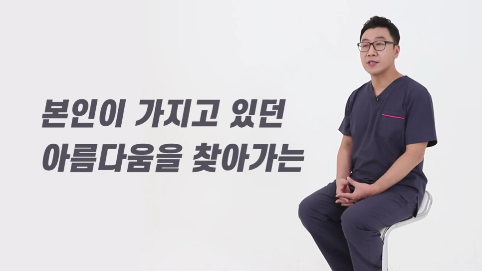 중년눈성형 가격 동안으로 돌아가고 싶다면 관련 이미지 3