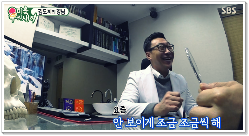디바성형외과 관심이 가는 이유! 관련 이미지 3