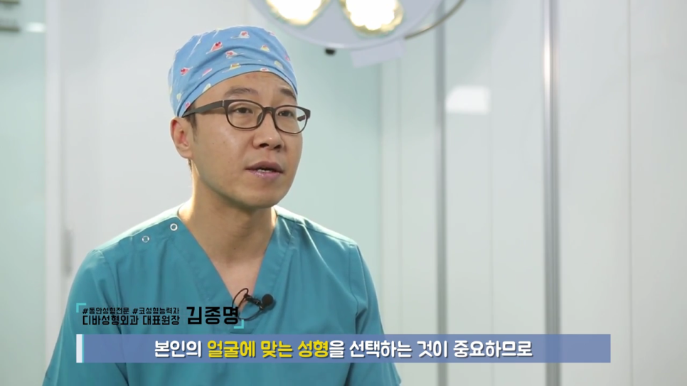 남자코성형 얼굴형과의 조화를 고려해서 진행해요 관련 이미지 6