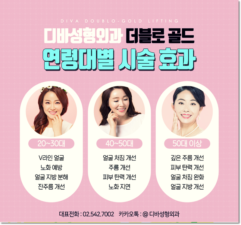 더블로골드 궁금하신가요? 관련 이미지 6