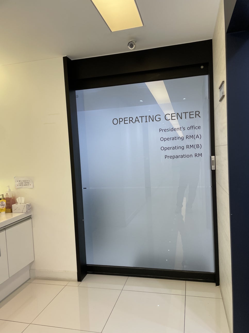 코성형가격 복코를 개선하고 싶다면 관련 이미지 6