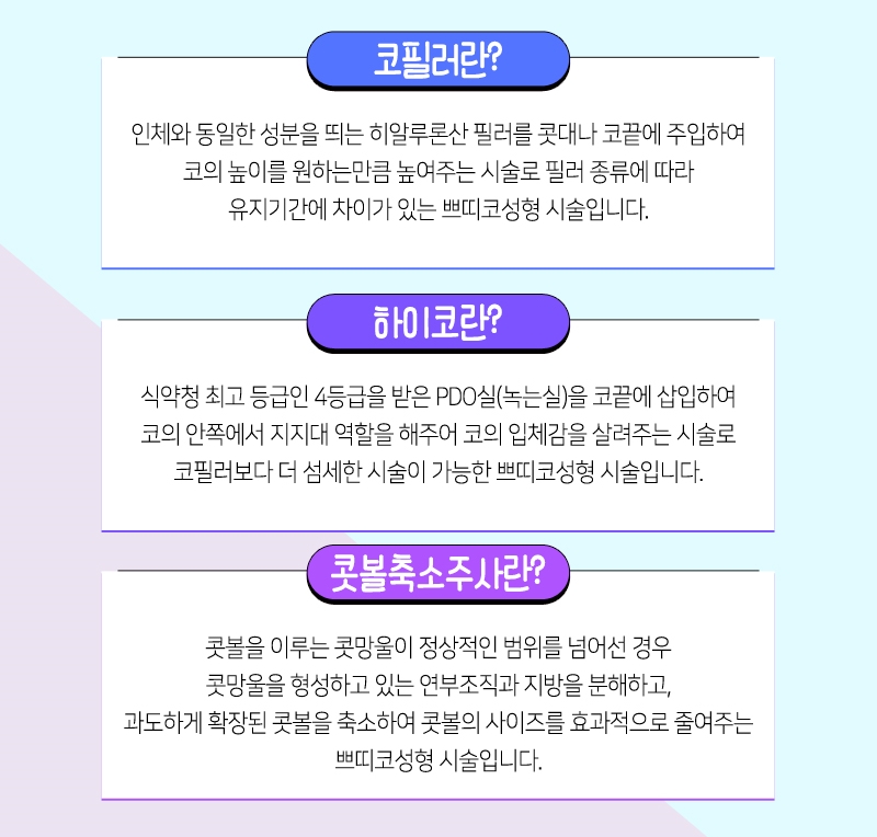 하이코가격 후회 없는 선택을 하세요! 관련 이미지 5