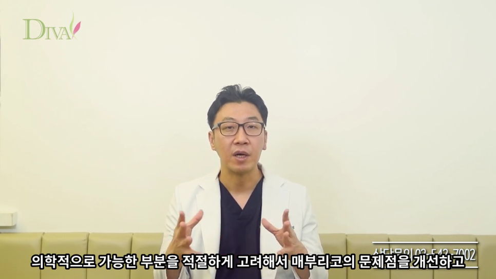 매부리코 수술 비용, 부작용알아보기 관련 이미지 5