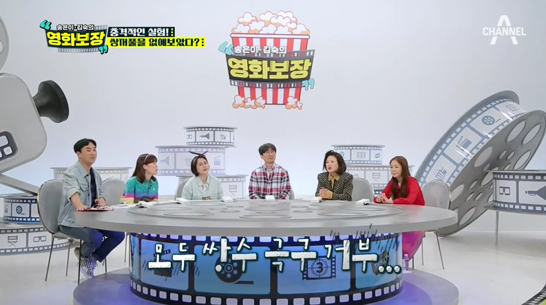 디바성형외과 &ldquo;송은이 김숙의 영화보장&rdquo;프로그램에서 김종명 원장님이 소개한 가상성형 전후 사진은? 관련 이미지 18