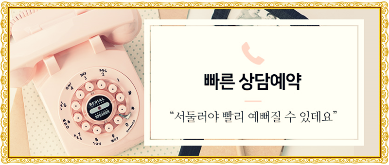 디바성형외과와 알아보는 수험표 혜택은? 관련 이미지 11