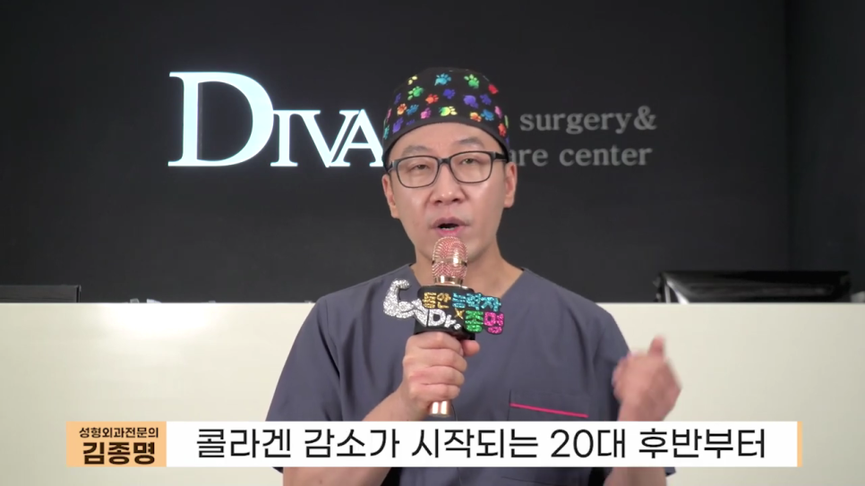 눈비대칭 원인부터 살펴보세요 관련 이미지 2